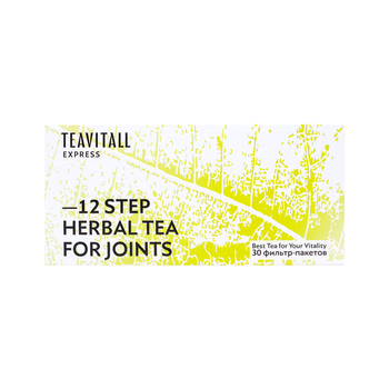 TEAVITALL EXPRESS STEP 12, 30 ФИЛЬТР-ПАКЕТОВ (Чайный напиток для оздоровления суставов) - TEAVITALL (Функциональные чаи) - greenwaygoods.ru